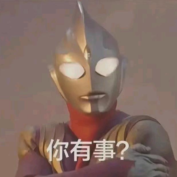 软耳喵