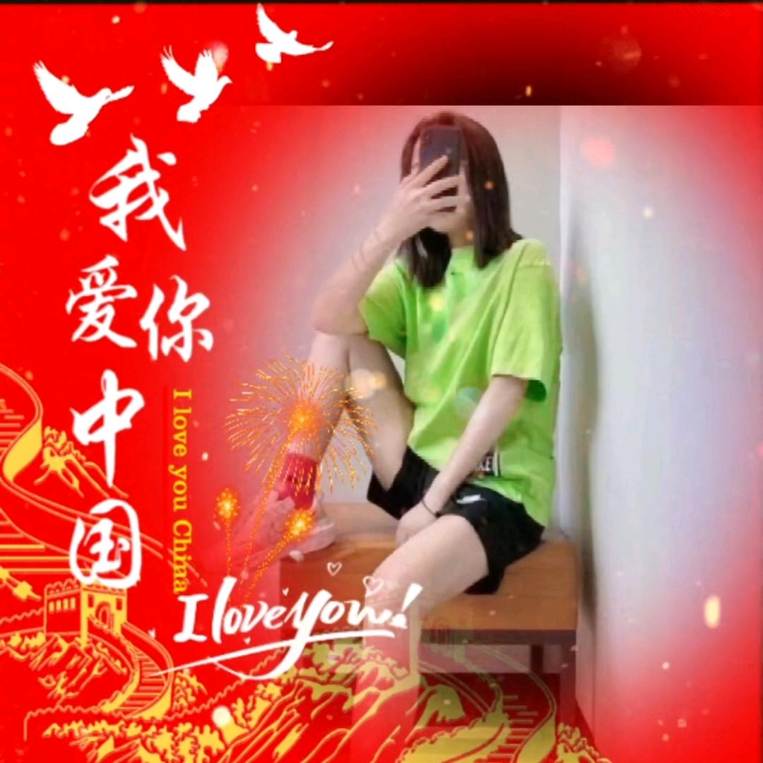 羽⚜️蝶