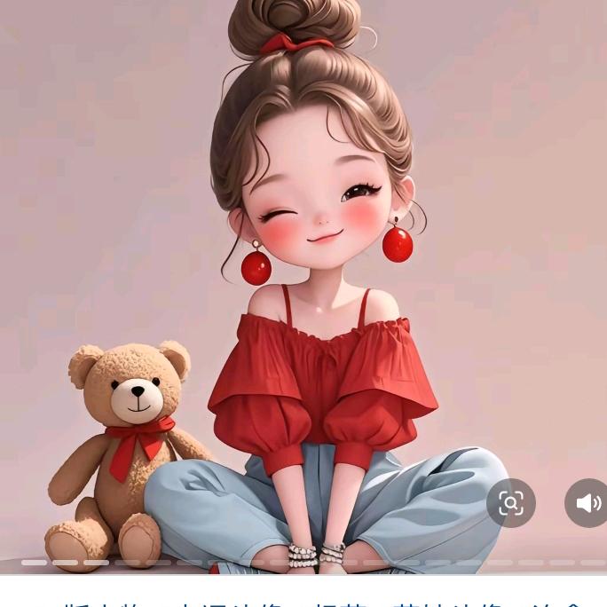 @ල᭄💞一切随缘♥ꦿ᭄࿐