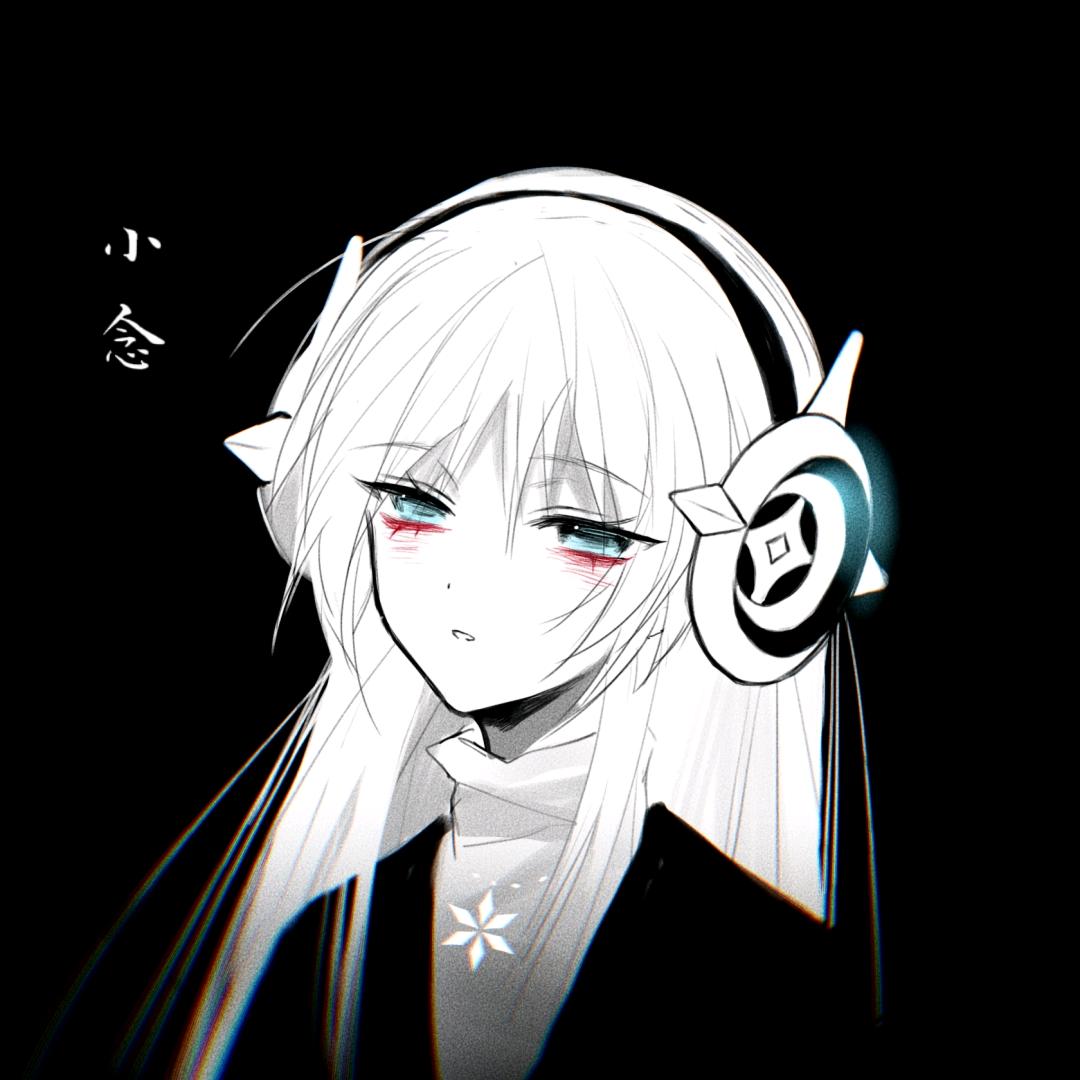ʚ小念ɞ