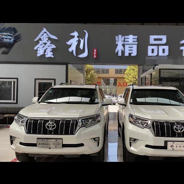 衡水 大博子二手车