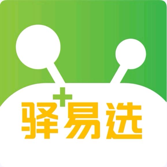 驿加易选-黑吉站