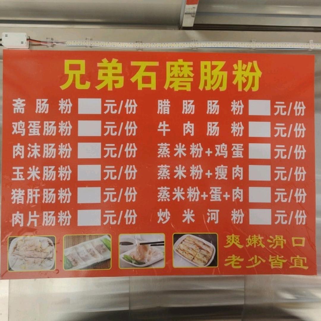 青🌱菜🥬果🌳子⁰⁷²⁹