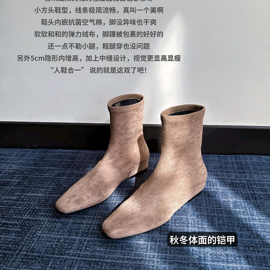 米娅女鞋三号店