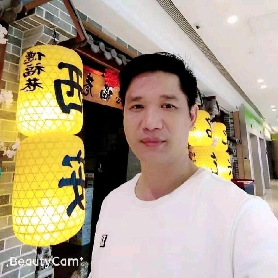 大展宏图