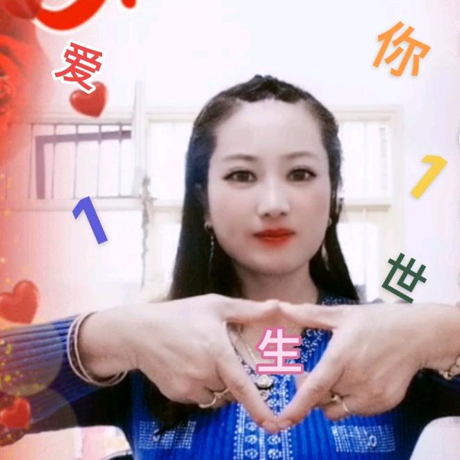 开心乐乐😼