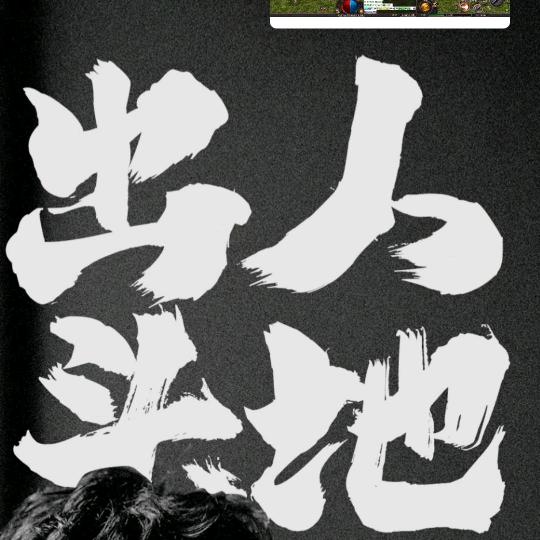 洛阳回收PVC破碎加工