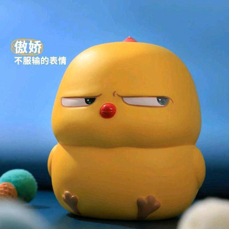阳女士