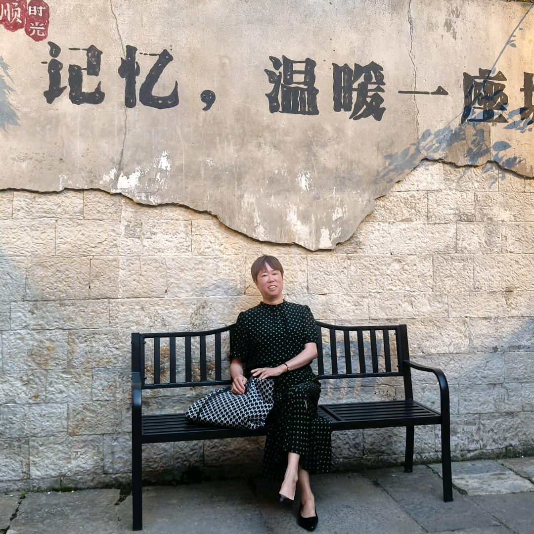 一抺微笑