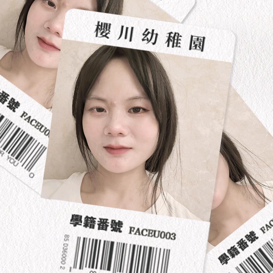 乐乐好物分享
