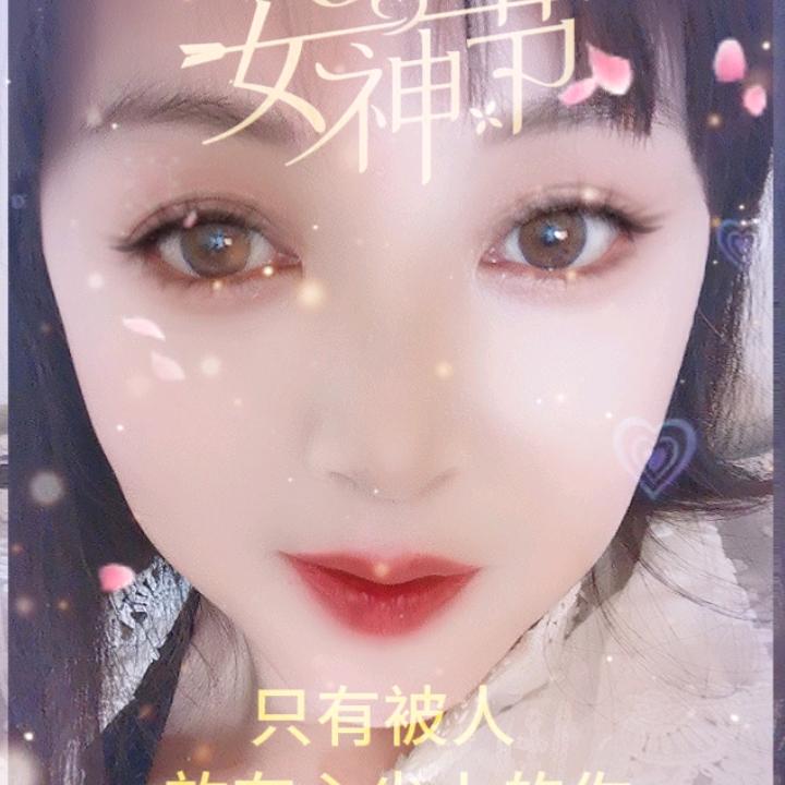镁琦