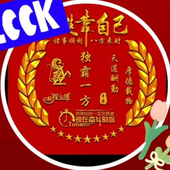 人為生而食，非為食而生