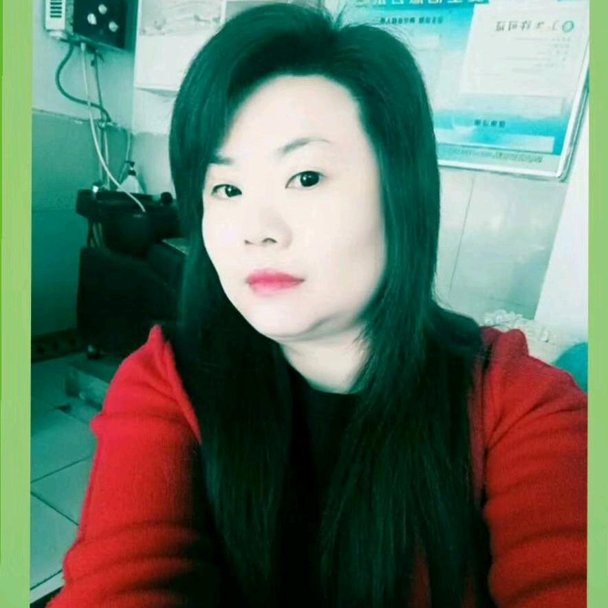 随缘