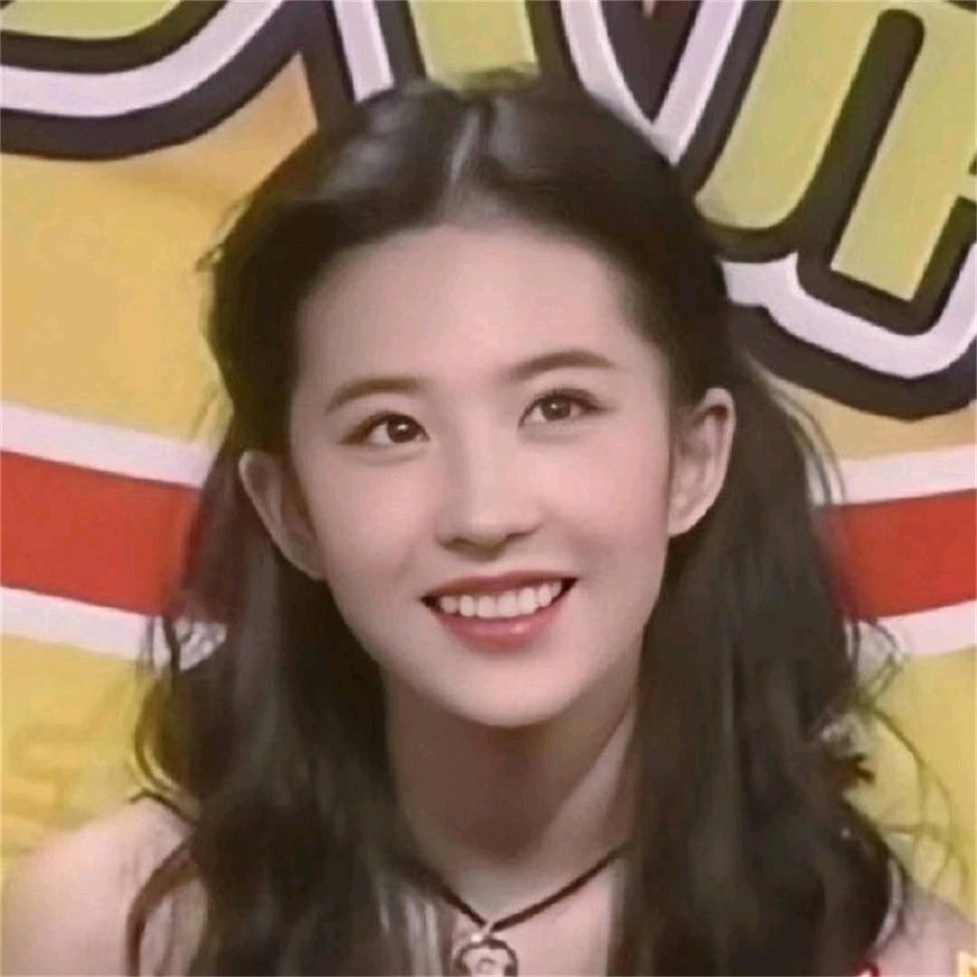 知足就好