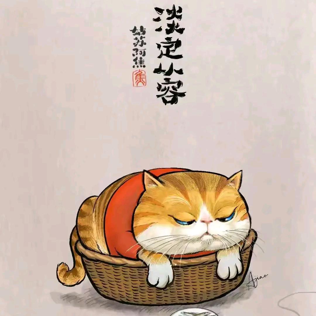 硬骨头一号