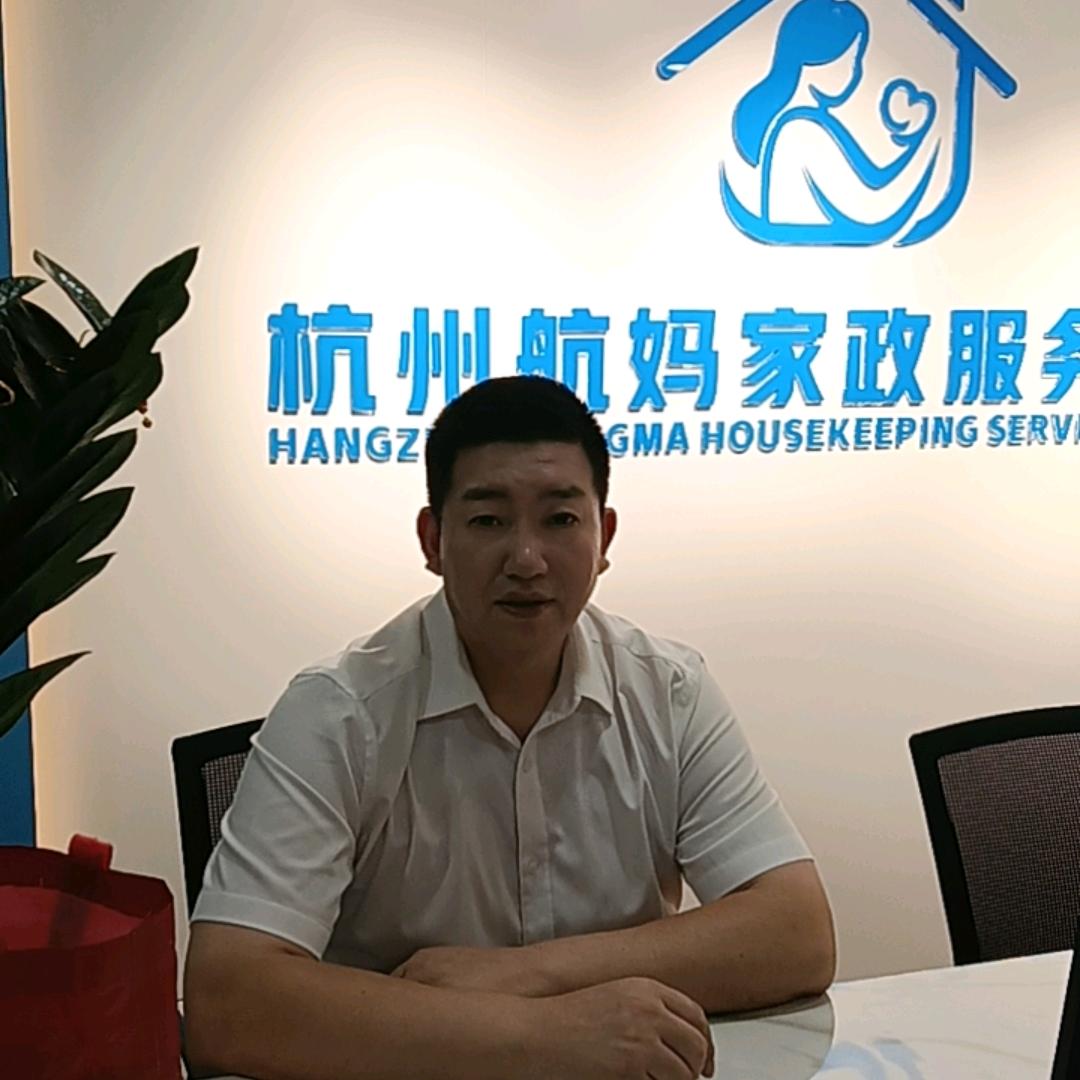 江苏宿迁龙哥在杭州做家政
