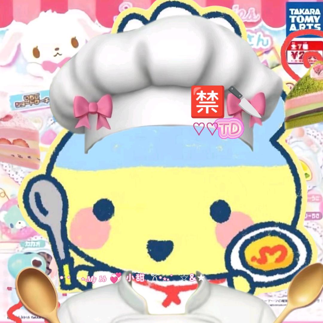 ^⋆𐙚₊🎀小奕🍥 🎧 ♪‧⁺ ^