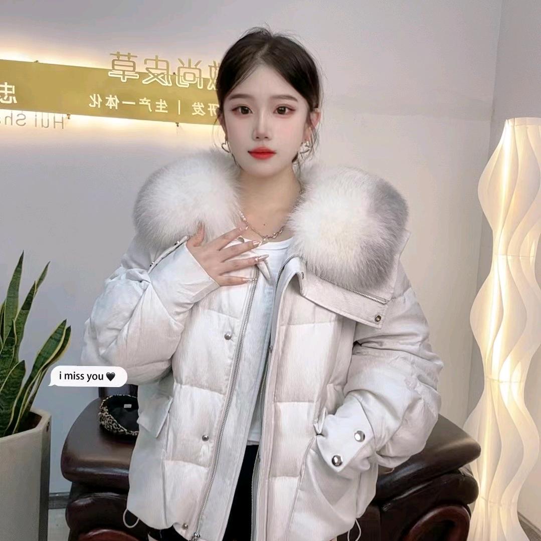 海宁徽尚工厂店