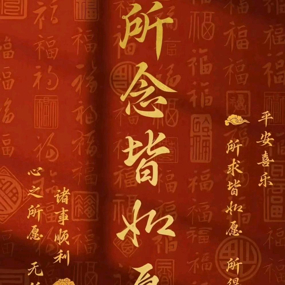 🌸一路向阳
