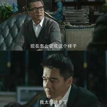 不如大梦一场