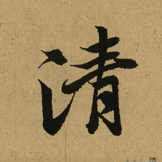 匠心.优品