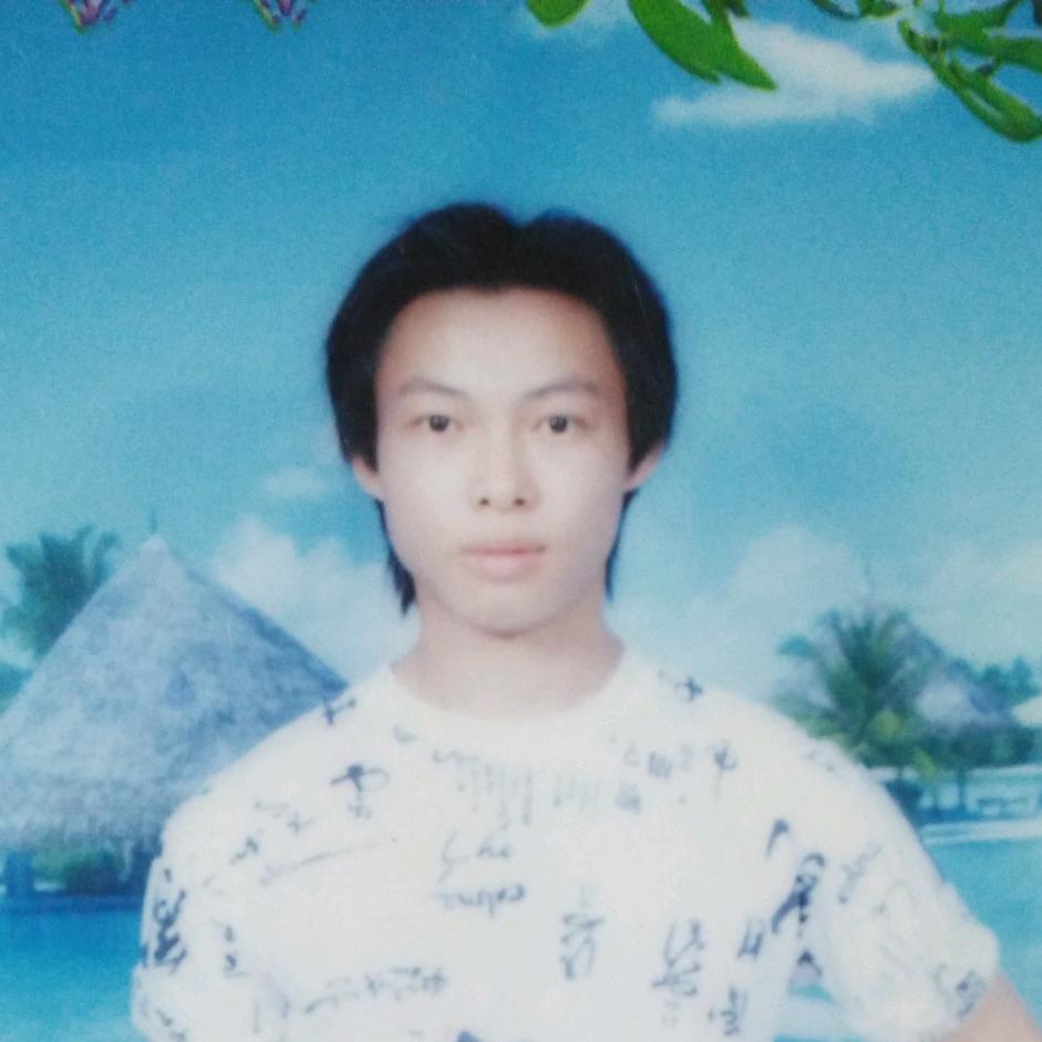亿闫为定