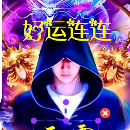 এ᭄狼🐺爷᭄এ