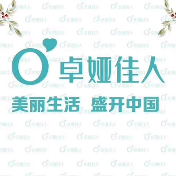 三横一竖