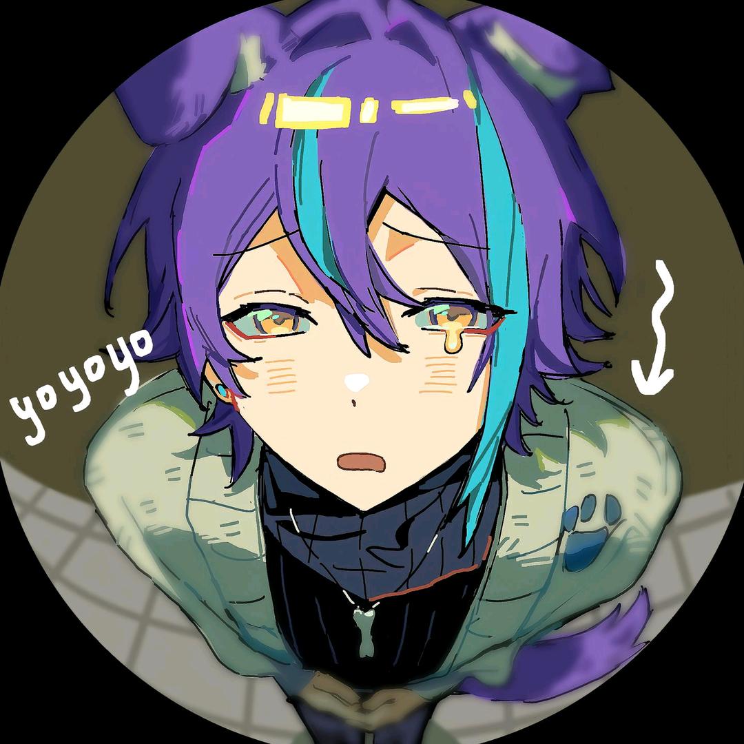 穗