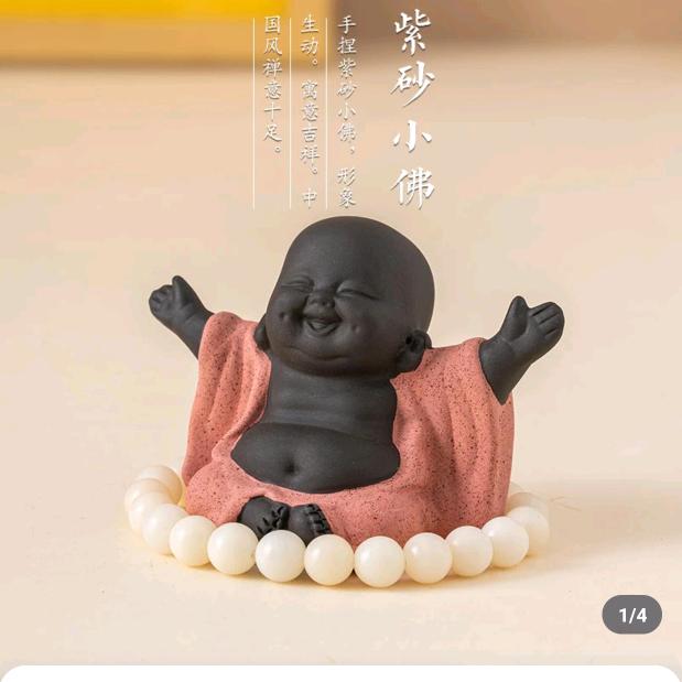 生命火花，侯姐