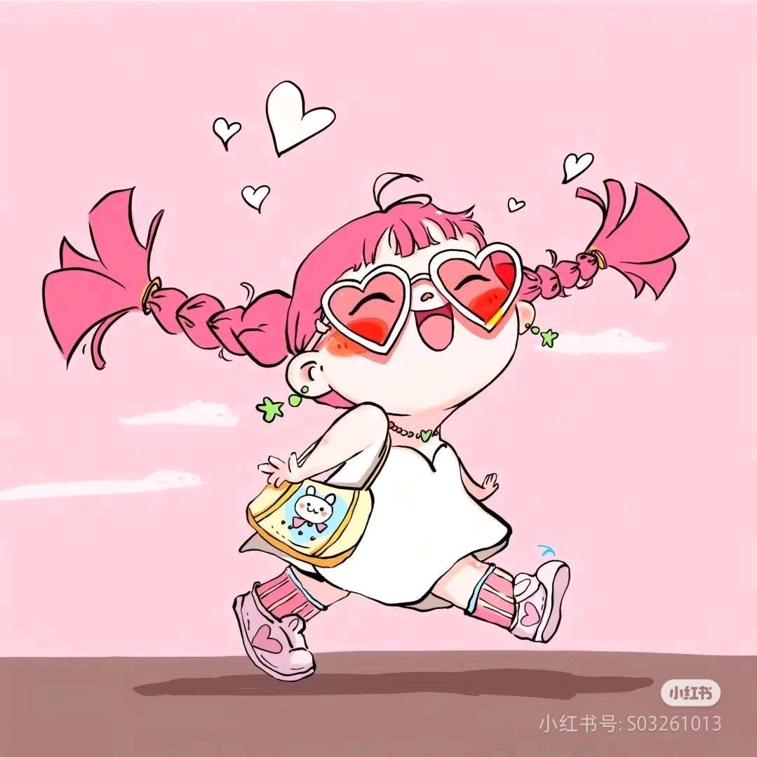 一米半半👧🏻(游戏推广)
