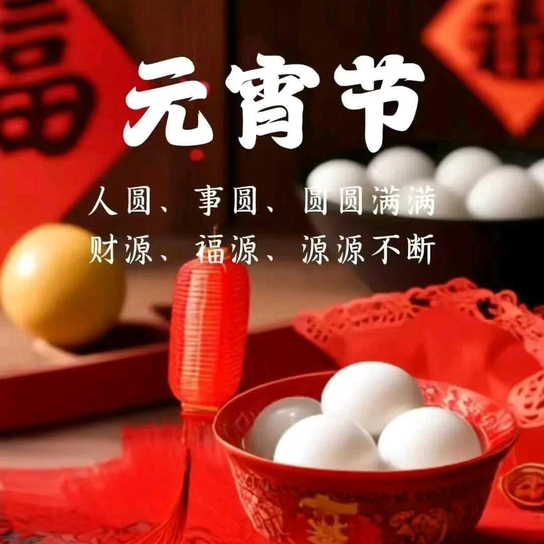 用户2277881819