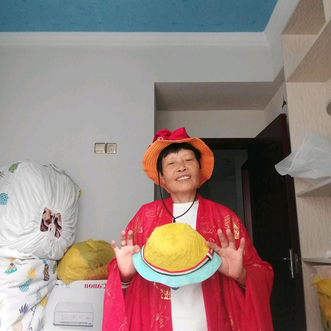 生活