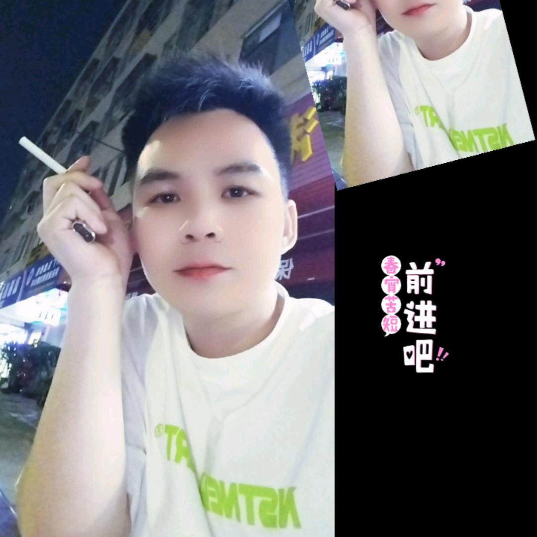 明哥