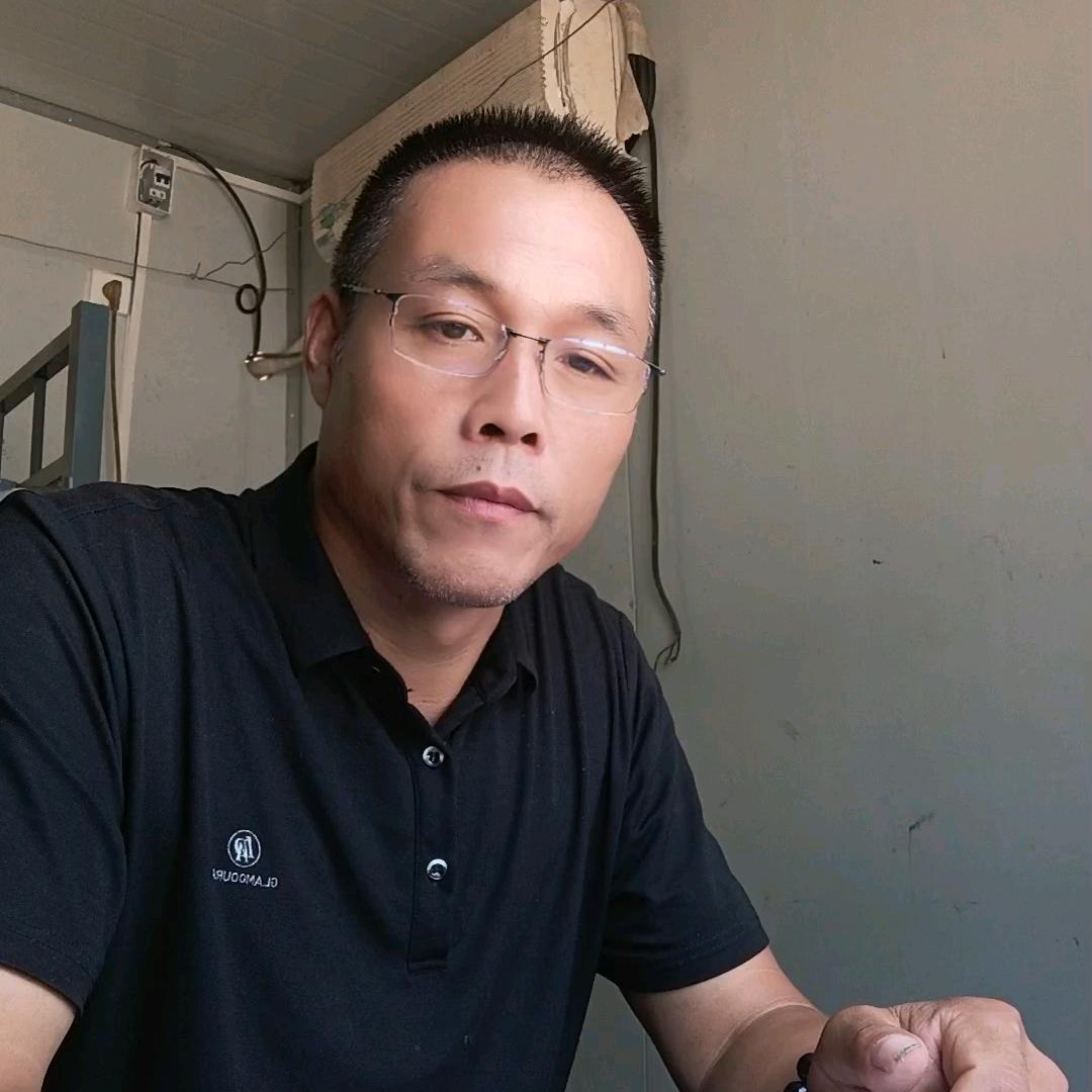 流浪汉