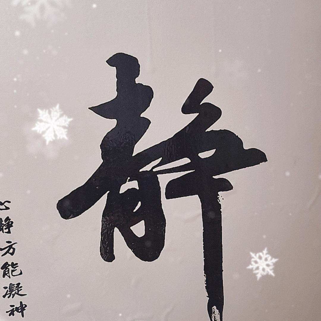 ⛰️游子山⛰️