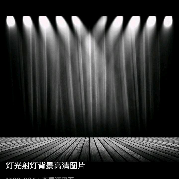 V    I     P   贝勒杰
