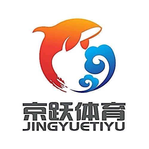 京跃体育守门员教练