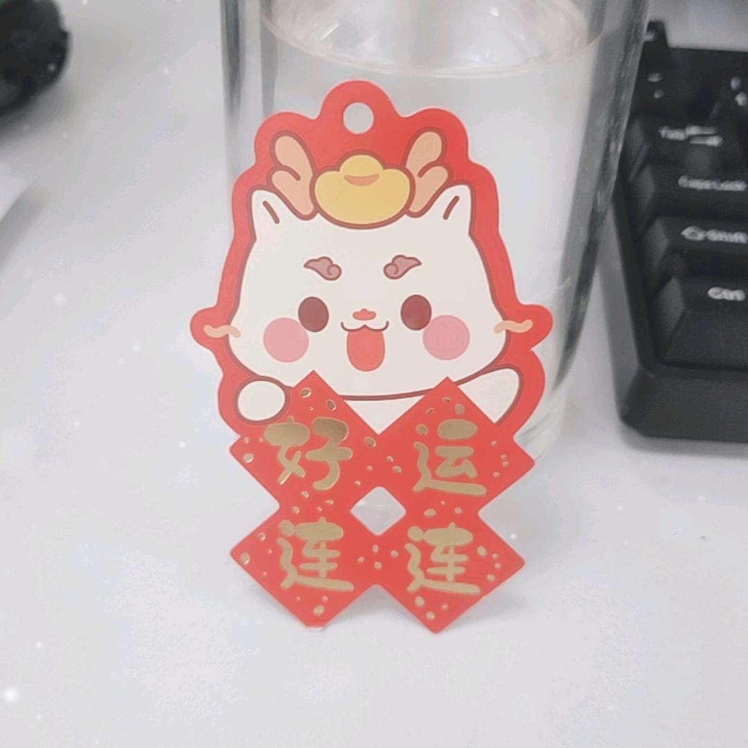 梦想成真( ﹡ˆoˆ﹡ )