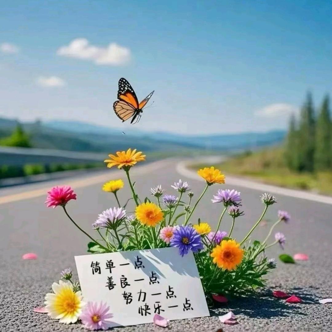 ℒᎭℯ⃝過꧔愙