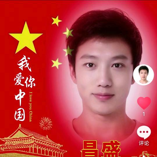 胡杨