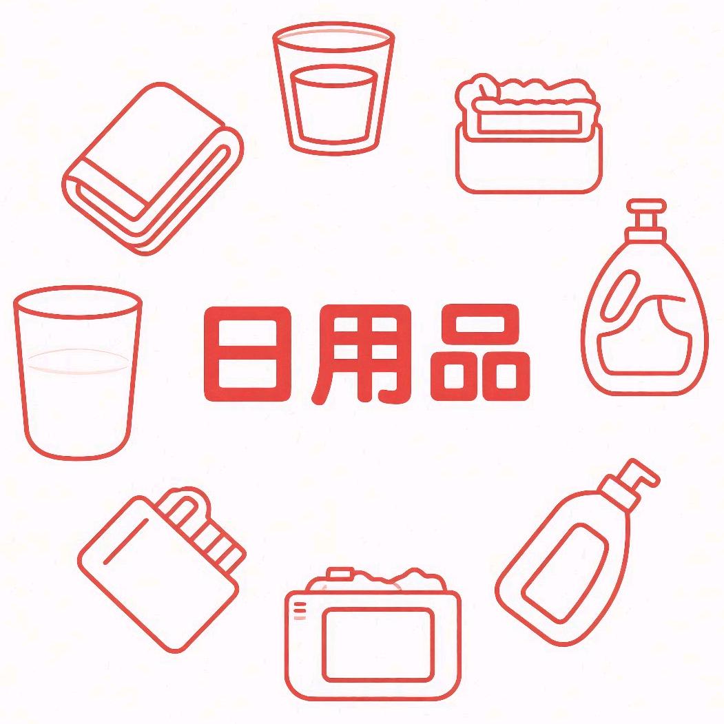 宸宸优选