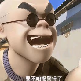 宇宙无敌暴龙战神