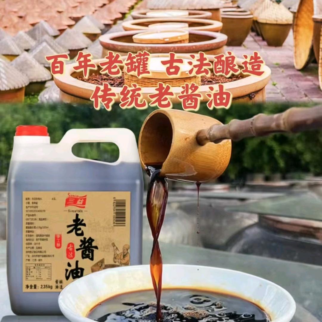 爱家旗航店