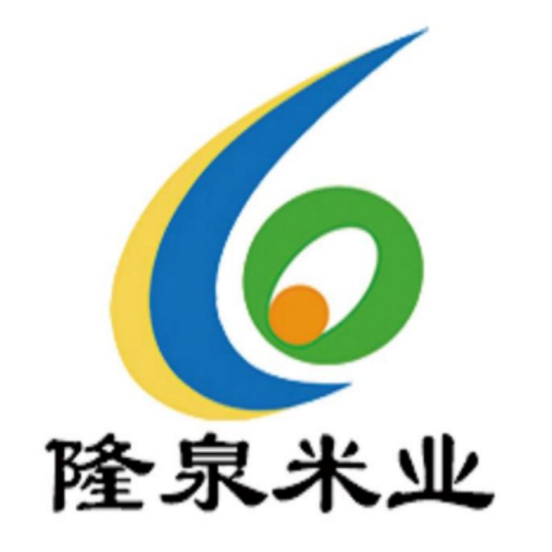 承德隆泉优质米工厂店