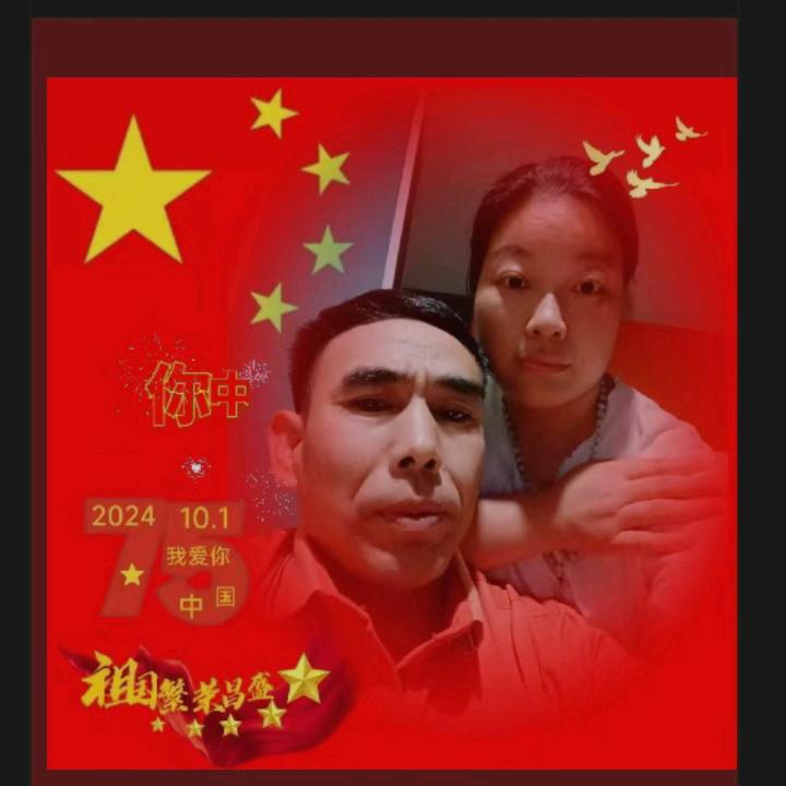 开心利