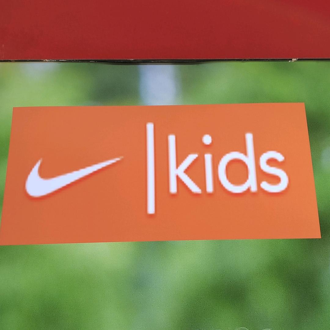 张家口银座商城耐克童装