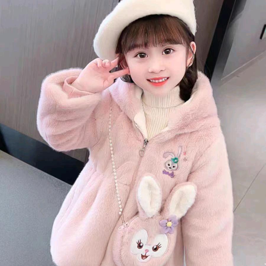 开心云云
