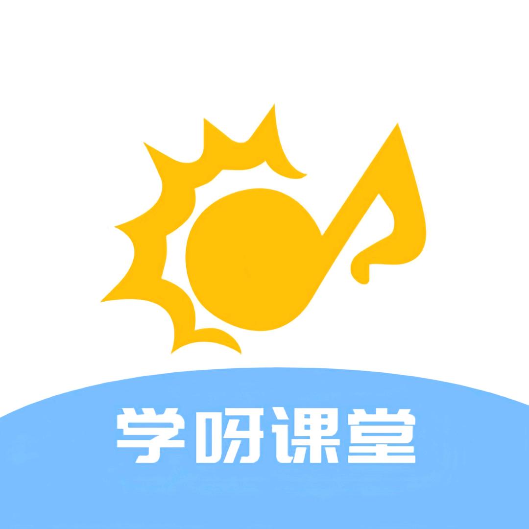 学呀音乐课堂小店