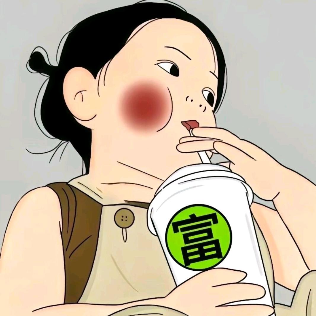 柚柚子✨